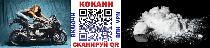 blacksprut как войти  наркошоп  Мантурово  Кокаин Columbia 