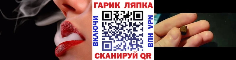 даркнет сайт  Мантурово  ГАШ Premium 