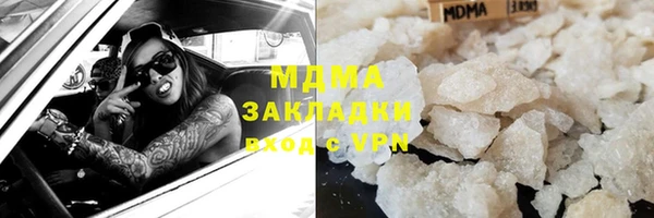 герыч Алексеевка