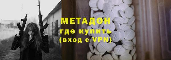 герыч Алексеевка