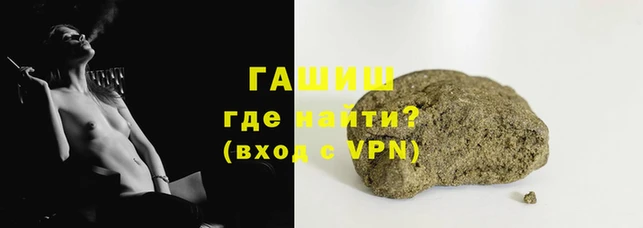 эйфоретик Абинск