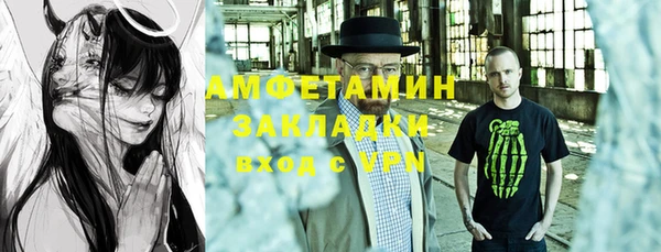 марки lsd Алзамай