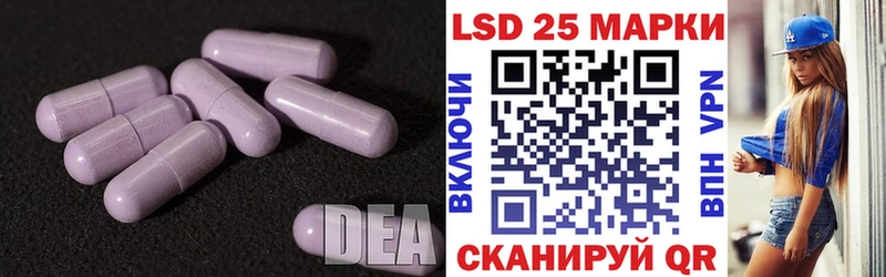 mega   Мантурово  Лсд 25 экстази кислота  где купить  