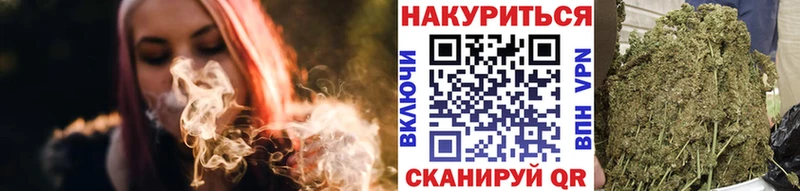 Конопля OG Kush  даркнет сайт  Мантурово 